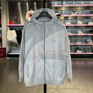 Li Ning trench coat men's summer new fashion breathable, loose, fast -drying leisure sports jacket AFDR153
