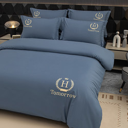 Light Luxury and High-End A-Grade Maternal and Infant-Grade Long-Staple Cotton Four-Piece Set, Pure Cotton, All-Cotton Duvet Cover, Bed Sheet, Fitted Sheet, Bedding Set 4