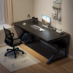 E-Sports Desktop Desk, Student Home Writing Desk, Work Desk, Office Desk, Simple Modern Bedroom Table, Computer Desk