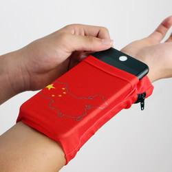 Sports Wrist Bag, Running Phone Arm Bag, Mini Sports Men's Fitness Phone Case, Universal Women's Arm Strap Bowl Bag