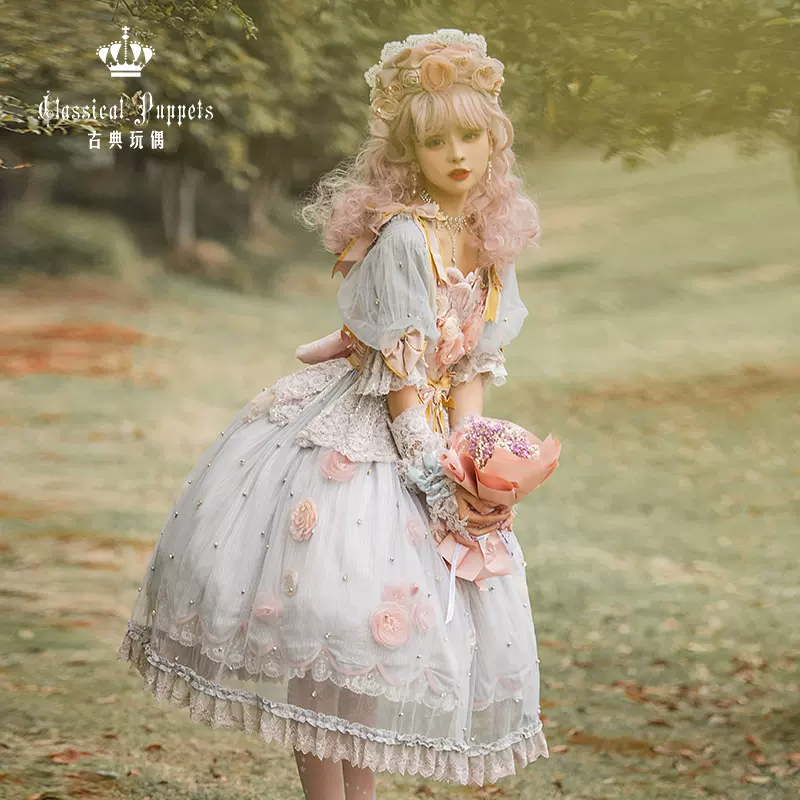 定制】古典玩偶奥斯汀通贩版OP 灰粉色洛丽塔lolita 永不打折-Taobao