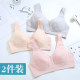 Front button plus size girl underwear female fat MM junior high school student 200 Jin [Jin equals 0.5 kg] High school student bra anti-sagging