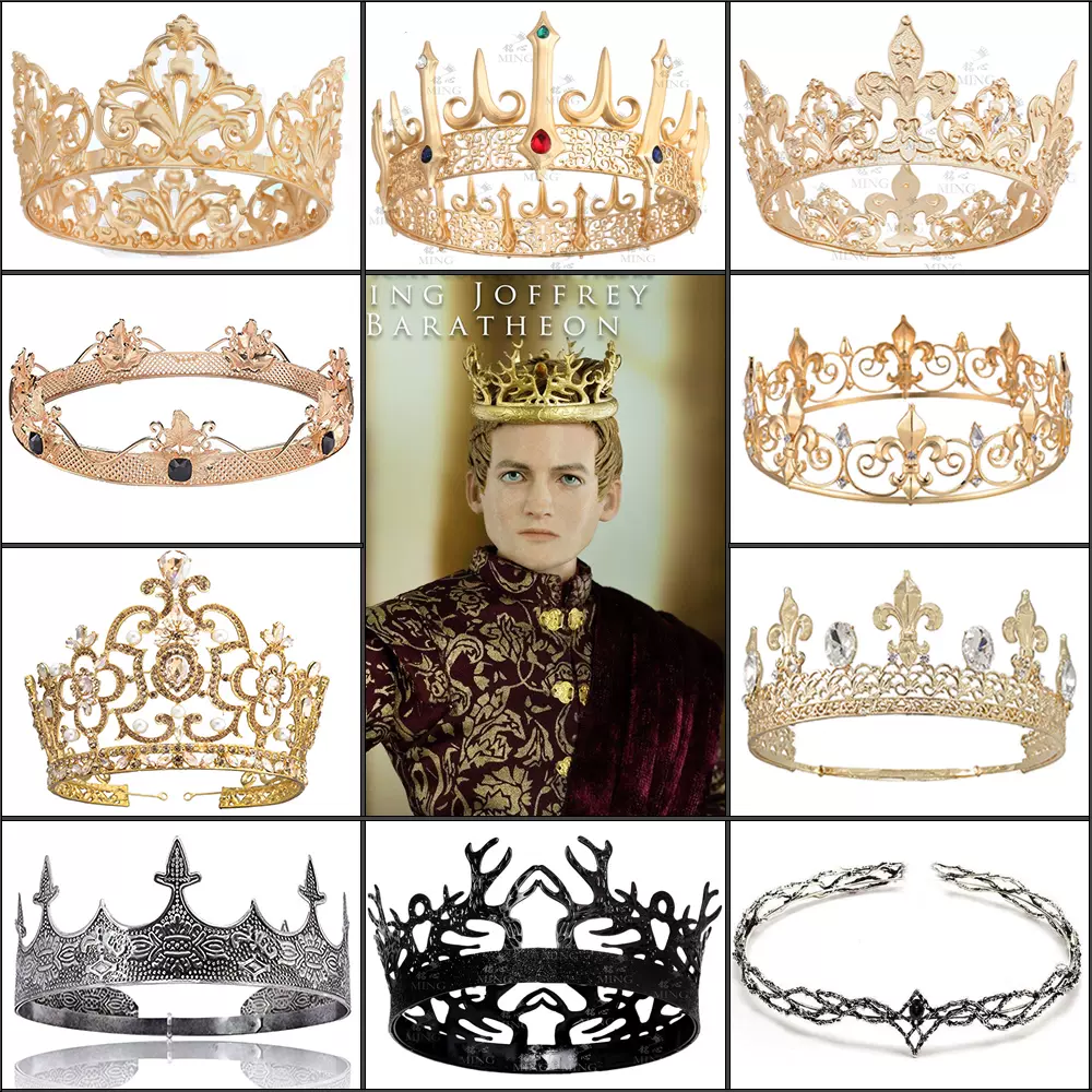 范丞丞同款国王皇冠王子王冠男士选美皇冠女王演皇冠男女通用皇冠 Taobao