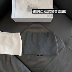 Gray Suit Versatile Short Skirt for Women, New Summer Style, College Style, Low-Waisted, Slimming, Anti-Exposure A-Line Skirt
