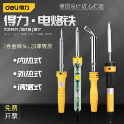 Deli Constant Temperature Electric Soldering Iron Home Kit, Adjustable Temperature Soldering Pen, Soldering Iron for Soldering and Repair