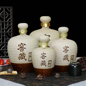 瓷大酒壶- Top 1000件瓷大酒壶- 2024年5月更新- Taobao