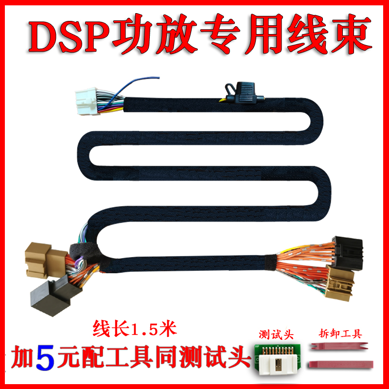 LEAPMO T03 ڵ DSP  輱 ϳ׽   Ư ڵ  ս ڵ   -