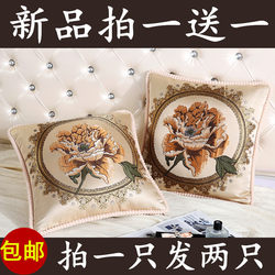 European Style Sofa Cushion Pillow Case Without Core Living Room Square Pillow Bedside Sleeping Pillow Bed Large Backrest