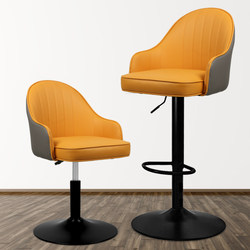 High-End Dealer Chair for Texas Hold'Em Poker Table, Dealer Chair for Card Games, Special for Clubs and Lounges