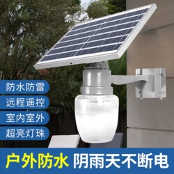 Solar Outdoor Lights, Courtyard Street Lights, Door Lights, Outdoor Waterproof Rural Gate Lighting, Home Outdoor Wall Lights