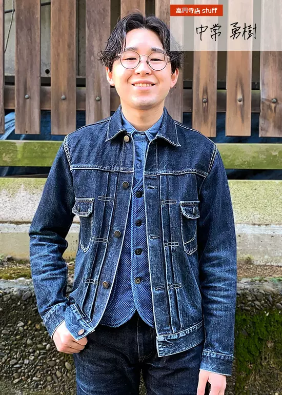 桃太郎 ASCII.jp：「U.F.O. 濃い濃い列車」がゲーム内に登場！『桃鉄