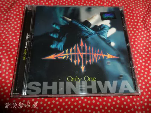 韩CD 神話SHINHWA Only One-Taobao