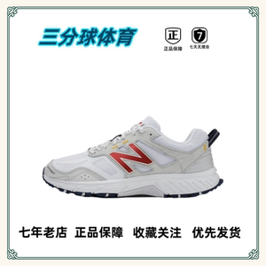 New Balance NB couple shoes Sports Daddy sneakers Breathable running shoes New Balance Collection