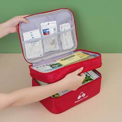 Small Medicine Box for College Students' Dormitories, Travel Medicine Storage Bag, Portable Home Outdoor First Aid Kit, Outing Medical Kit
