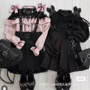 梦展望- Top 1000件梦展望- 2024年3月更新- Taobao