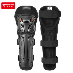 Spring and Summer Motorcycle Knee Pads, Breathable and Reflective, Cycling Knee Protectors, Motorcycle Riding Electric Vehicle Anti-Fall Protective Gear