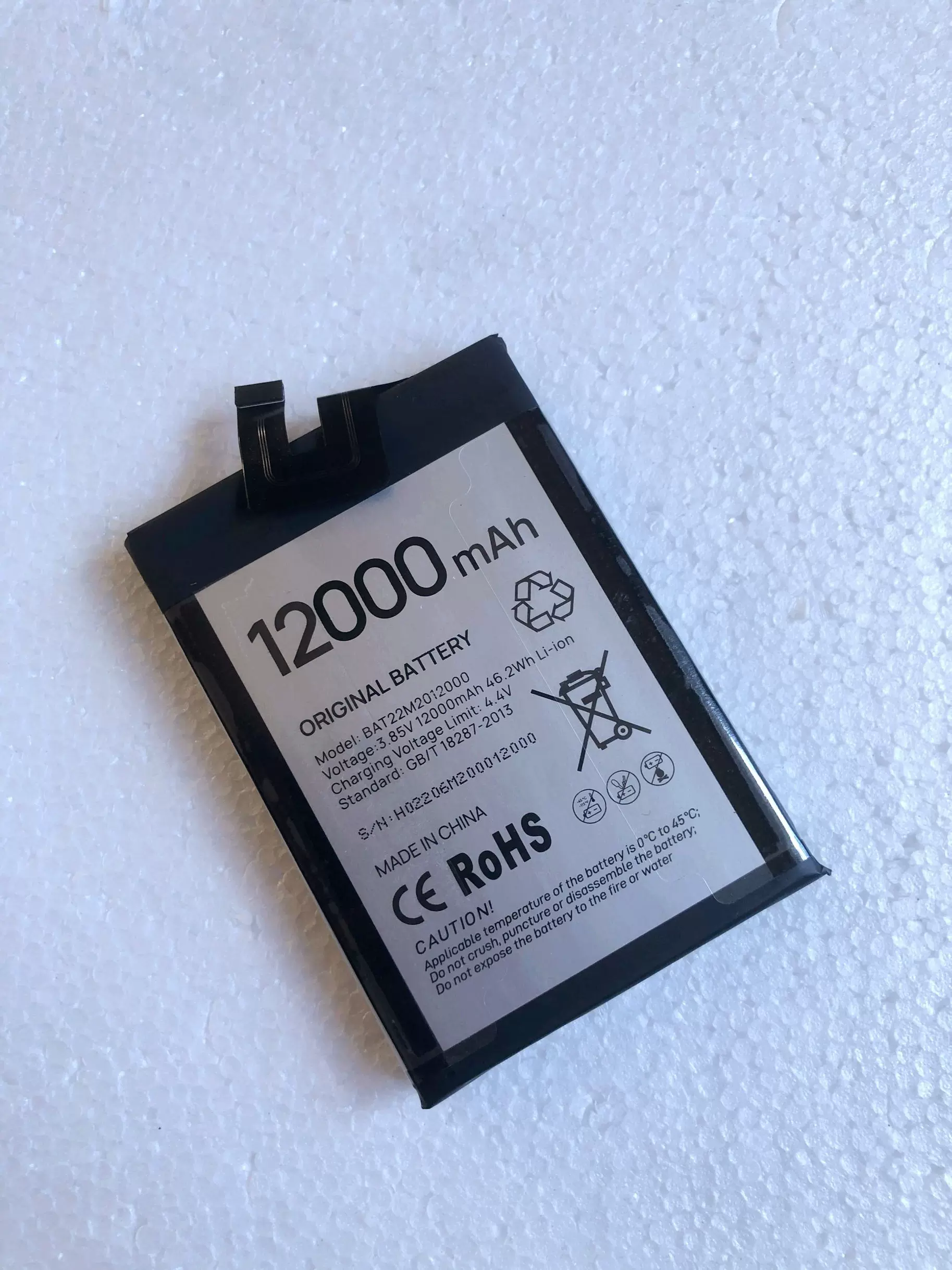 电池指令，电池指令测试项目