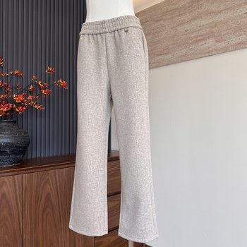 
New style of women's casual pants for mothers, high waist, slim spring and autumn
