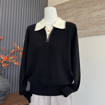 
Fashionable mommy knitted sweater bottoming top