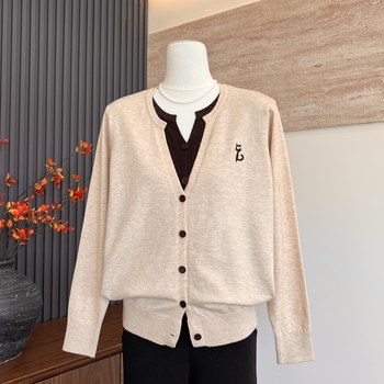 
New autumn mother's knitted cardigan top