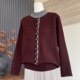 New autumn and winter mother's clothing knitted half turtleneck top with middle-aged and elderly women's all-in-one velvet warm sweater
