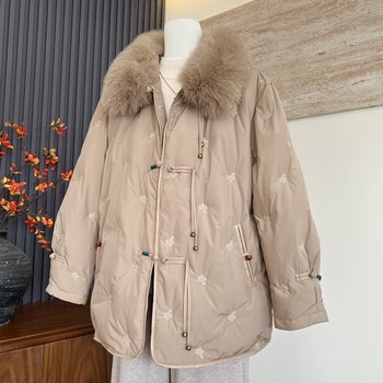 
Fashionable mother's new style mid-length fur collar down jacket