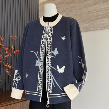 
New Chinese style mother's clothing autumn knitted cardigan top