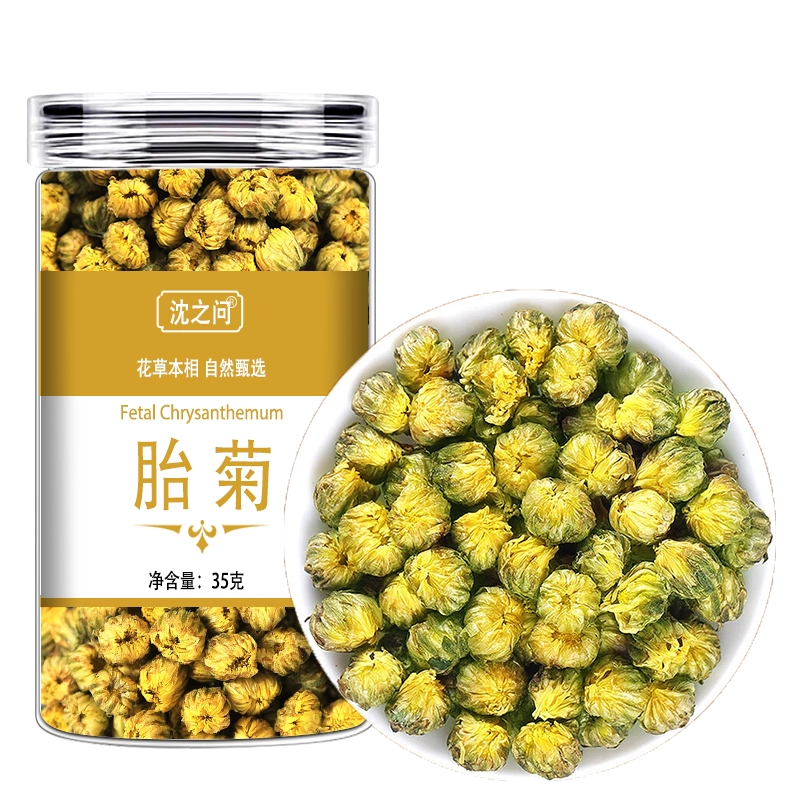 陶胎染付 菊花 小碗 雪輪小付 割草花兎文 - カネアオ