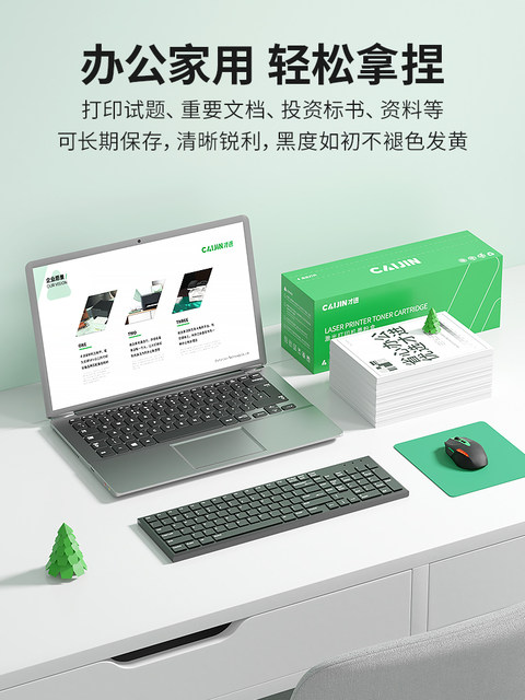 Suitable for HP 1136W toner cartridge 1188nw 1188w 1188pnw 1188a printer cartridge Laser MFP 1008a 1008w all-in-one HP166A W1660A only entered 911