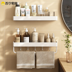 Bathroom Toilet Storage Shelf, No-Drill Wall-Mounted Organizer for Washbasin, Shower, and Wall Storage 2262