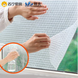 Tengxuan Window Insulation Film, Cold-Proof Double-Layer Transparent Windproof and Heat-Insulating Film, Bubble Film, Thickened Insulation Film 1563