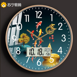 New Nordic Light Luxury Fashion Simple Modern Decorative Clock Quartz Clock Internet-Famous Wall Clock for Home Use 2129