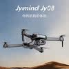 길 JY06 UAV[1620]-