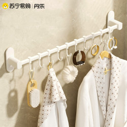 Hook Strong Adhesive Wall Hanging Bathroom Wall Clothes Hanger Toilet Bathroom Door Behind Clothes Without Punching 2262