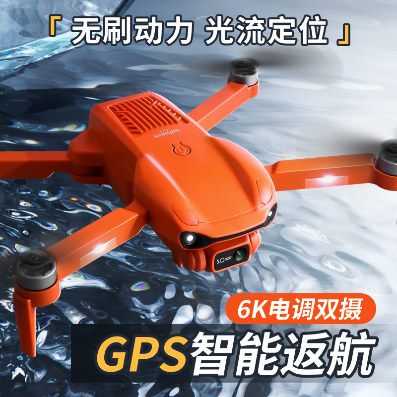 귯ø GPS Ȩ   HD  װ  8K  ֹ ȸ    װ  2921-