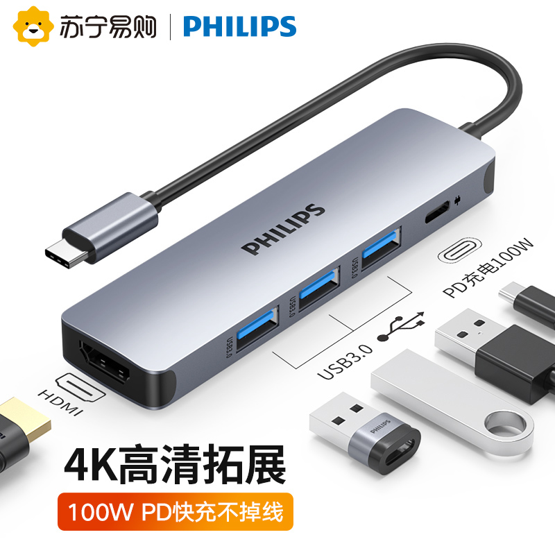 170 ʸ Ȯ ũ TYPEC Ȯ ޴ ȭ USB   3 ׼ APPLE MACBOOKPRO AIR ǻ HDMI ȯ MATEBOOK13 ƮϿ -