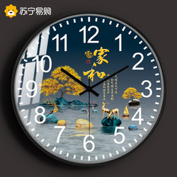 New Chinoiserie Wall Clock Living Room Home Fashion Wall Clock New Punch-Free Atmospheric Clock Wall Quartz Clock 2129