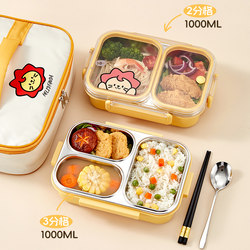 Insulated Lunch Box 304 Stainless Steel Compartmentalized Bento Box for Adults, Office Workers, and Students, Microwaveable Lunch Box 3842