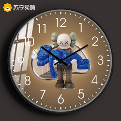 New Style Clock Wall Clock Living Room Modern Simple Elegant Clock Wall Hanging Light Luxury Creative Home Dining Room Wall Clock 2129