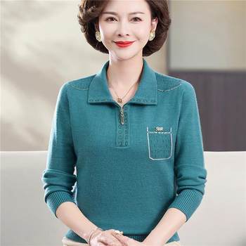 
Autumn and winter middle-aged and elderly women's large size half-zip cardigan