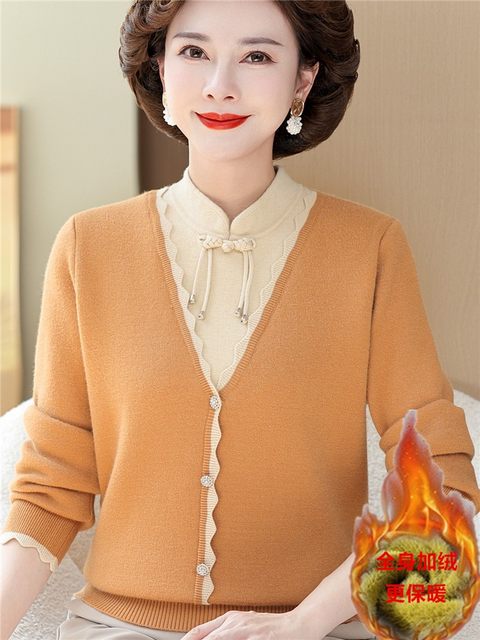 Faux two-piece fitted top, autumn and winter long-sleeved knitwear A82 main image 1