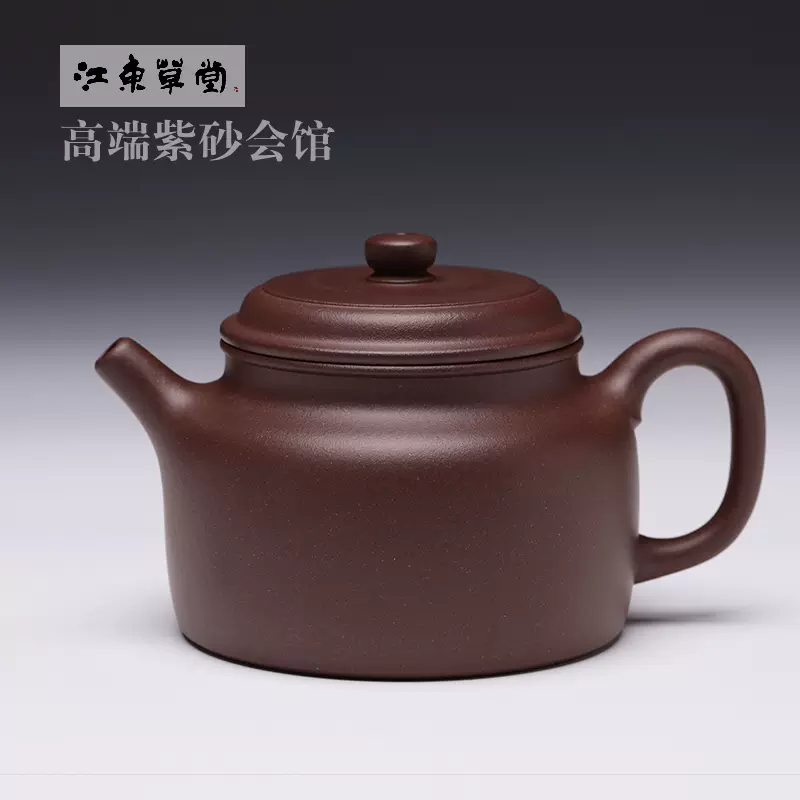 宜兴紫砂壶名家款钱丽君德钟紫泥壶原矿紫泥茶壶收藏中式风格茶壶半手工