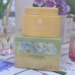 韩菲妃洋甘菊净透舒润洁肤霜清爽卸妆养肤按摩清洁霜100g