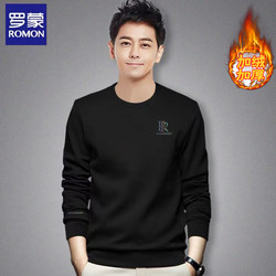 Romon Genuine Men's Sweatshirt Autumn and Winter Men's Top Men's Clothing 2025 New Casual Inner Layer Fleece-Lined Base Shirt for Men