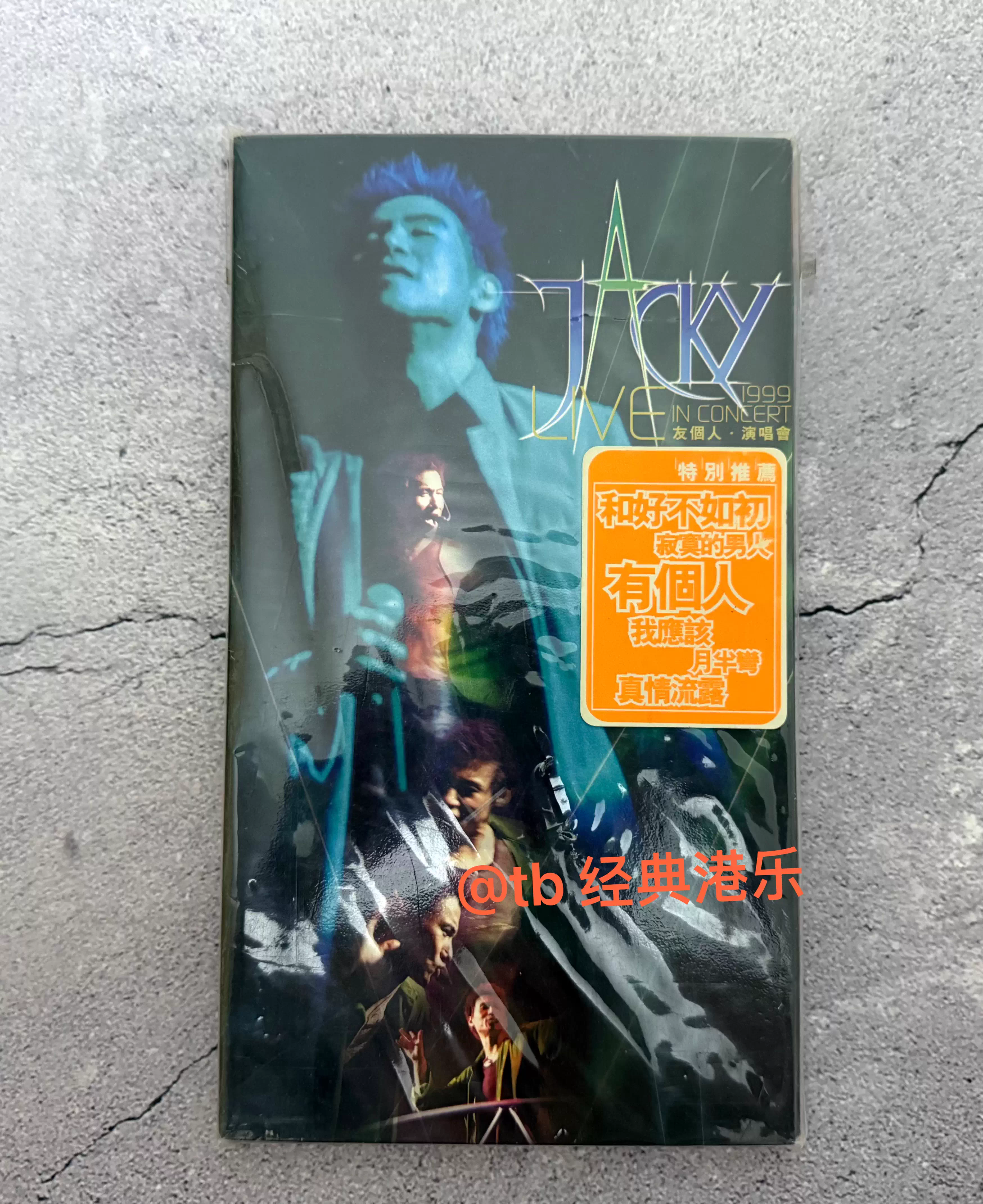陳奕迅 Eason Chan Eason 4 A Change & Hits 陳奕迅 Eason Chan Eason 4 A Change & Hits CD