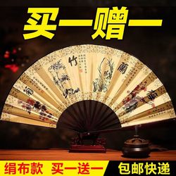 Summer Traditional Folding Fan, De Yun Society Palace-Style Ancient Costume Men's Fan, Dance and Party Fan, Internet Celebrity Fan, Chinese Style Daily-Use Fan