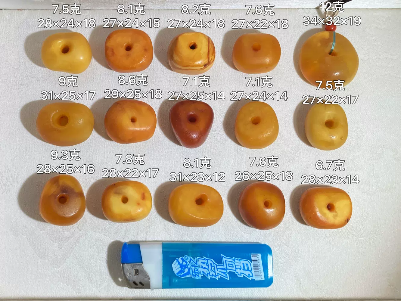 古蜜蜡 東方拍賣-早期天然琥珀蜜蠟原礦4件總重119.8g (EQ-XAKJ08) ZX