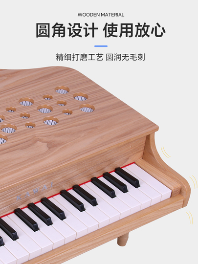 Kawaii Wooden Piano - 32 Key Mini Grand Piano for Kids