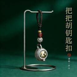 Keychain with Teapot Design, Car Handle Accessory, Silver Mahjong Gadget, Teapot Phone Chain, Mobile Phone Fortune-Bringing Pendant