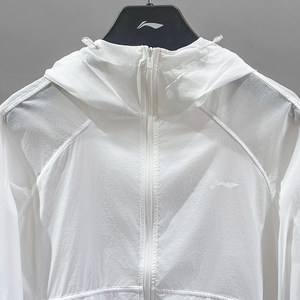 
Li Ning 2025 summer women's loose, light and breathable fitness hooded sunscreen windbreaker jacket AFDU460